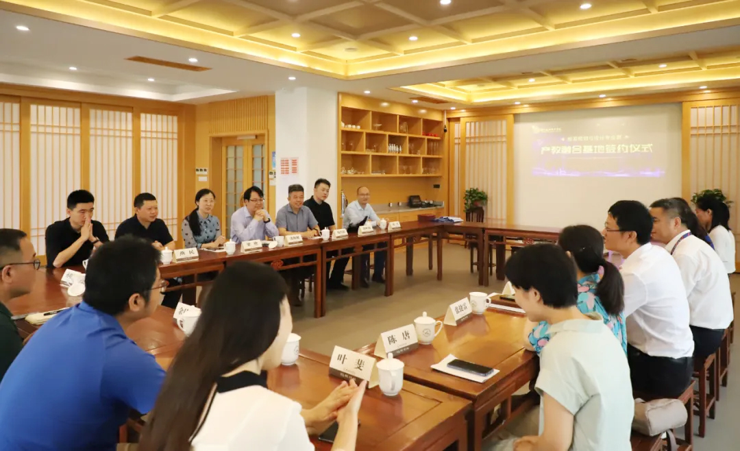 浙江旅游職業(yè)學院+杭州伍方會議產(chǎn)教融合戰(zhàn)略合作協(xié)議簽約活動現(xiàn)場