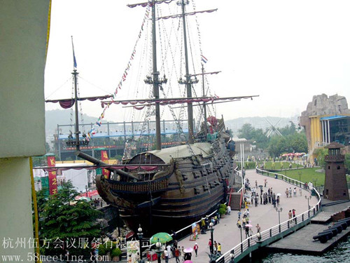 杭州樂(lè)園_杭州樂(lè)園旅游活動(dòng)策劃咨詢-杭州伍方會(huì)議服務(wù)有限公司