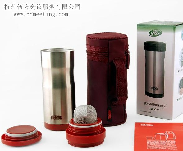 溫情保溫杯_會(huì)議禮品定制_活動(dòng)紀(jì)念品采購服務(wù)-杭州伍方會(huì)議服務(wù)有限公司