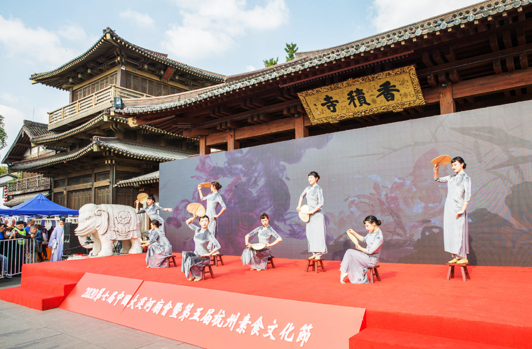 2020中國(guó)大運(yùn)河廟會(huì)開幕式表演