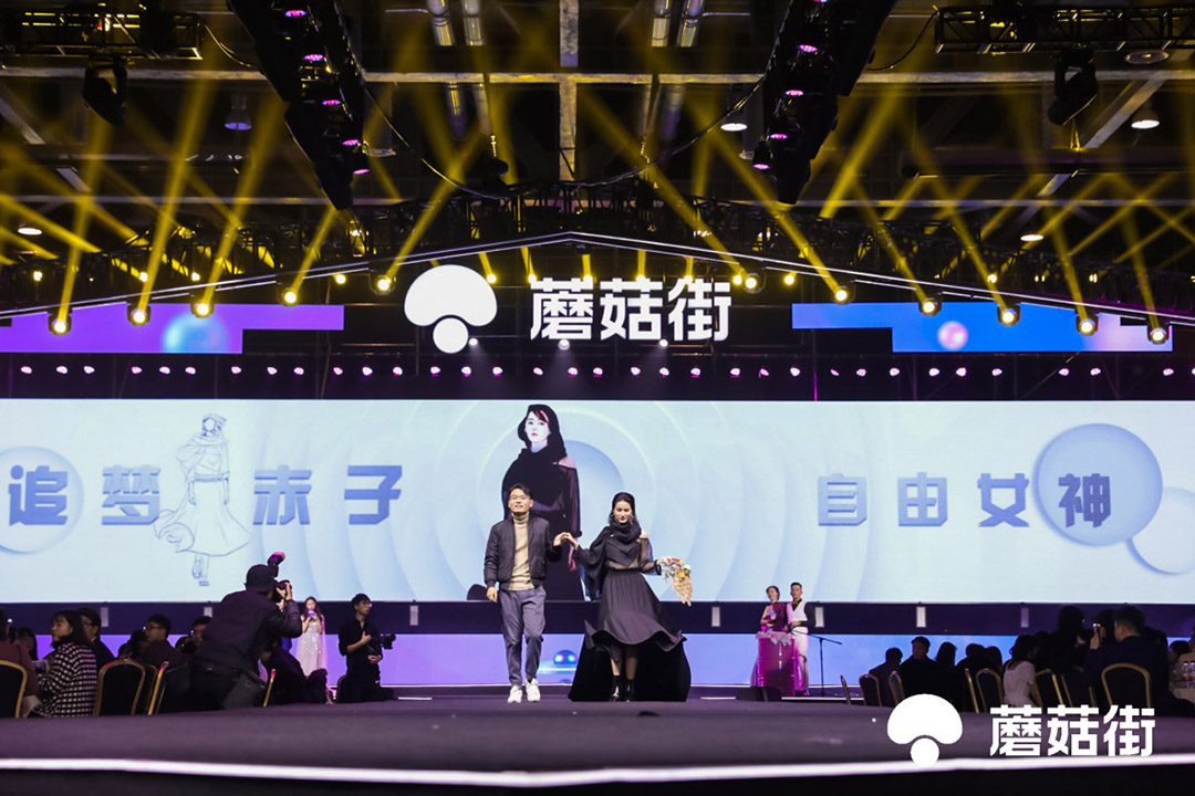 “追夢(mèng)赤子，自由女神”團(tuán)隊(duì)登場(chǎng)