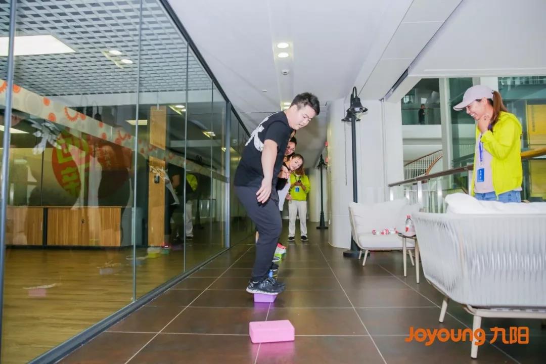 九陽運(yùn)動會趣味比賽